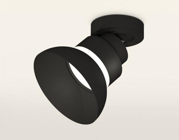 Спот Ambrella Light XM XM8102100