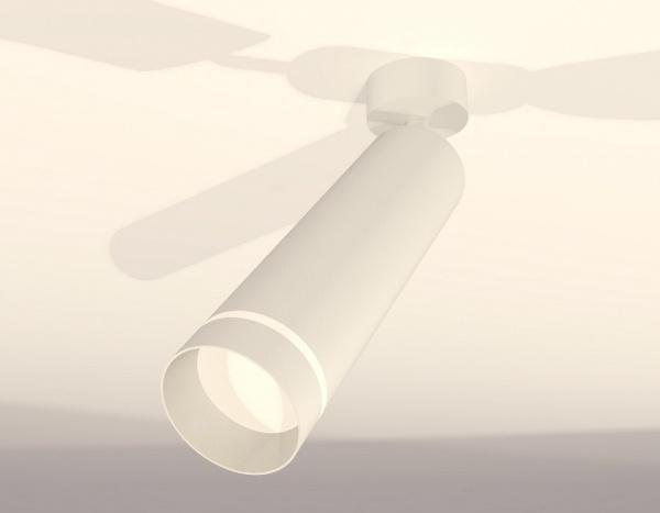 Спот Ambrella Light XM XM6355003
