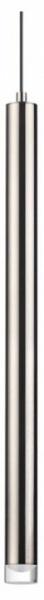 Подвесной светильник Odeon Light Mao 4351/5L
