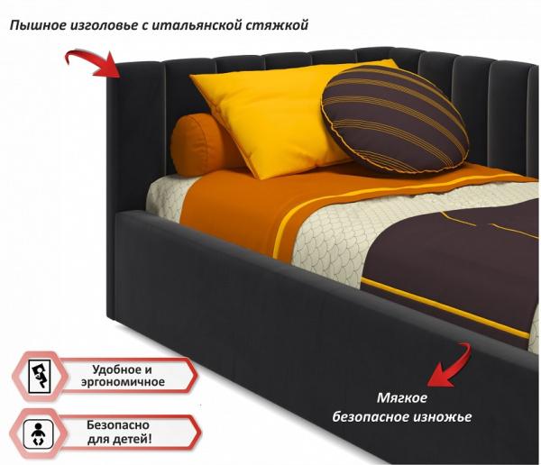 Кровать односпальная Milena 2000x900