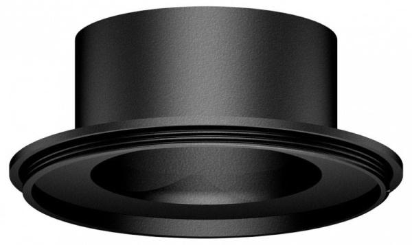 Кольцо декоративная Ambrella Light A A2106