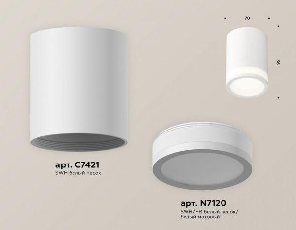 Накладной светильник Ambrella Light XS XS7421021