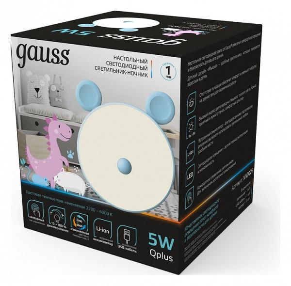 Настольная лампа-ночник Gauss Qplus NN7026
