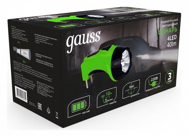 Фонарь ручной Gauss GF100 GF104