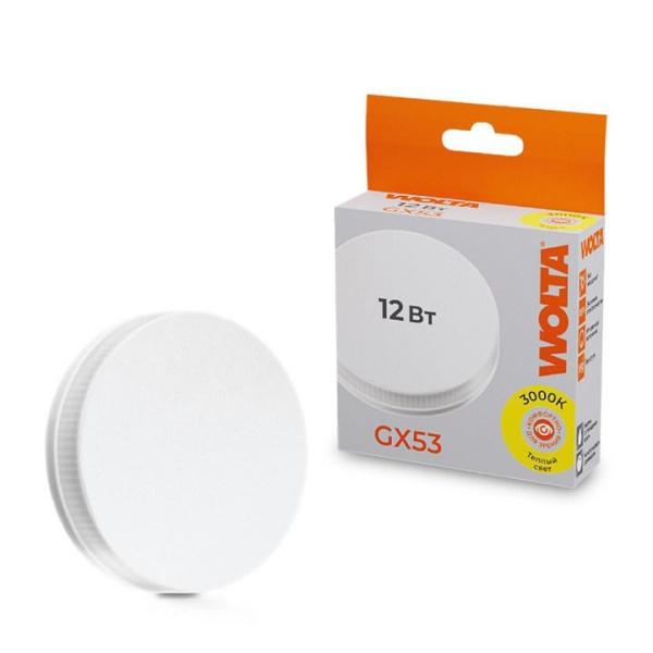 Лампа светодиодная Wolta  GX53 12Вт 3000K 25Y75R12GX53