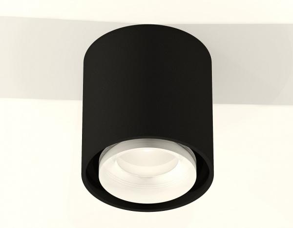 Накладной светильник Ambrella Light XS XS7723016