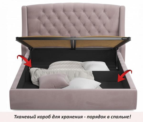 Кровать полутораспальная Stefani 2000x1400 с ПМ и матрасом АСТРА