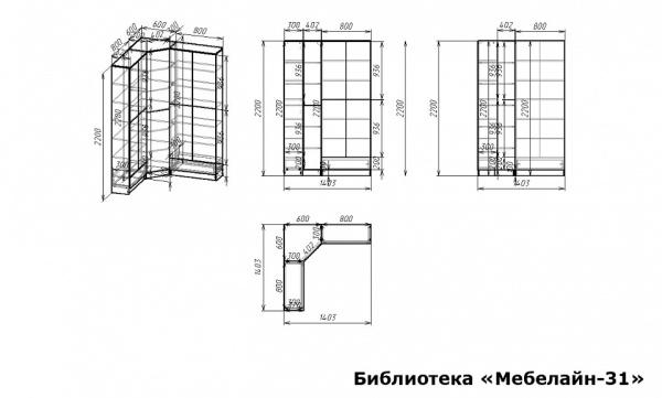 Шкаф книжный Мебелайн-31