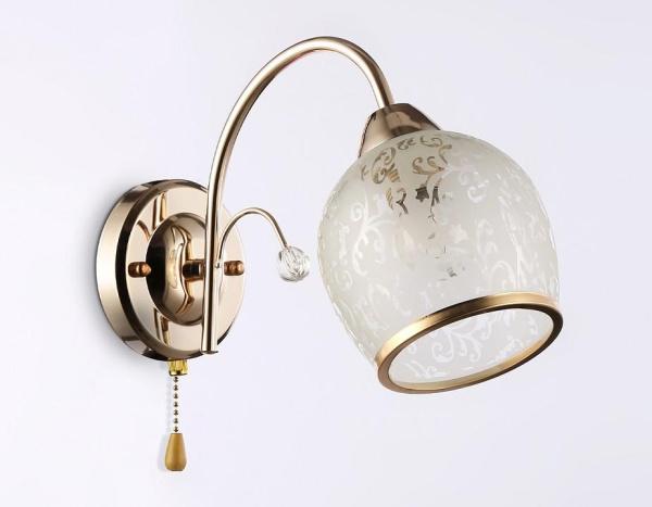 Бра Ambrella Light TR TR3195
