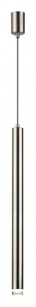 Подвесной светильник Odeon Light Mao 4351/5L
