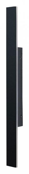 Накладной светильник Arte Lamp Tejat A5416AL-1BK