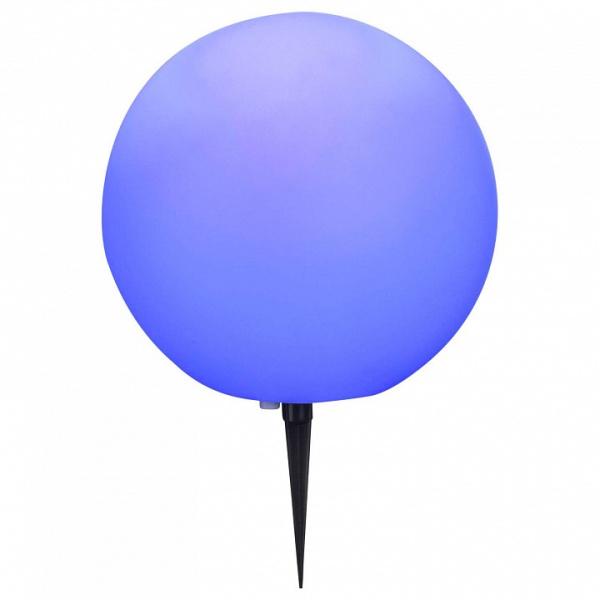 Шар световой Globo Toula 31775