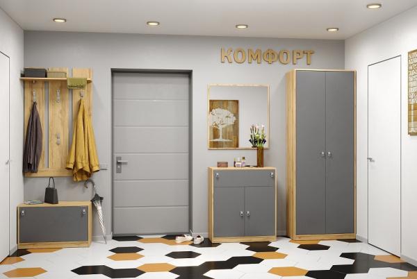 Зеркало настенное Комфорт 35
