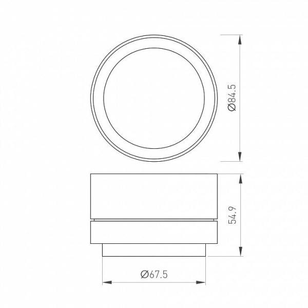 Кольцо декоративное Arlight CALIPSO 046748
