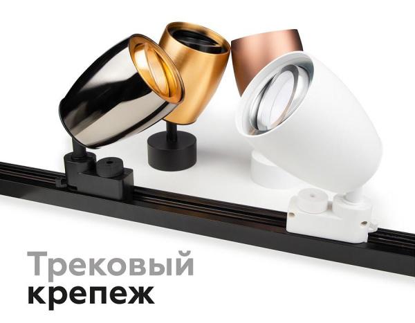 Накладной светильник Ambrella Light C C1123