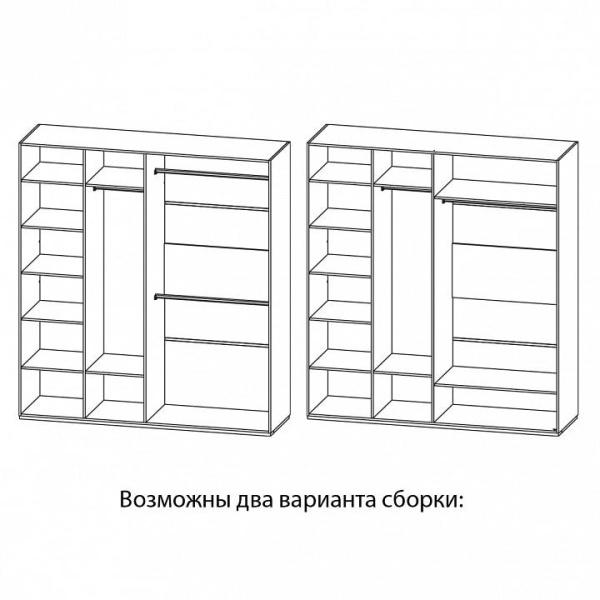 Шкаф платяной Астория МН-218-04-220