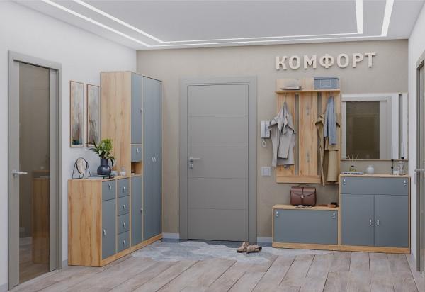 Зеркало настенное Комфорт 35