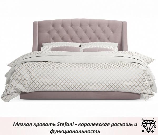 Кровать полутораспальная Stefani 2000x1400 с ПМ и матрасом АСТРА