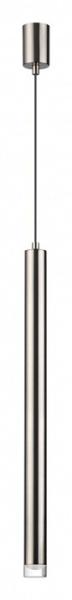 Подвесной светильник Odeon Light Mao 4351/5L