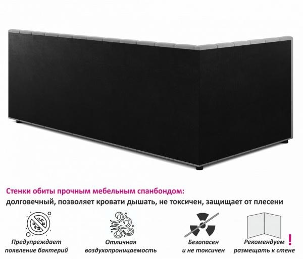 Кровать односпальная Milena 2000x900